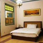 Ndalem Ngabean Bungalow Yogyakarta